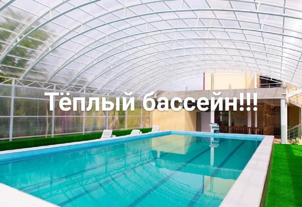Мини-Отель Кристалл Zandrypsch Exterior foto